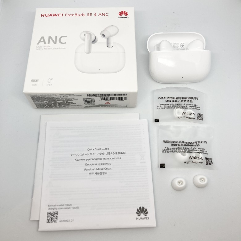 HUAWEI FreeBuds SE 4 ANC 同梱物