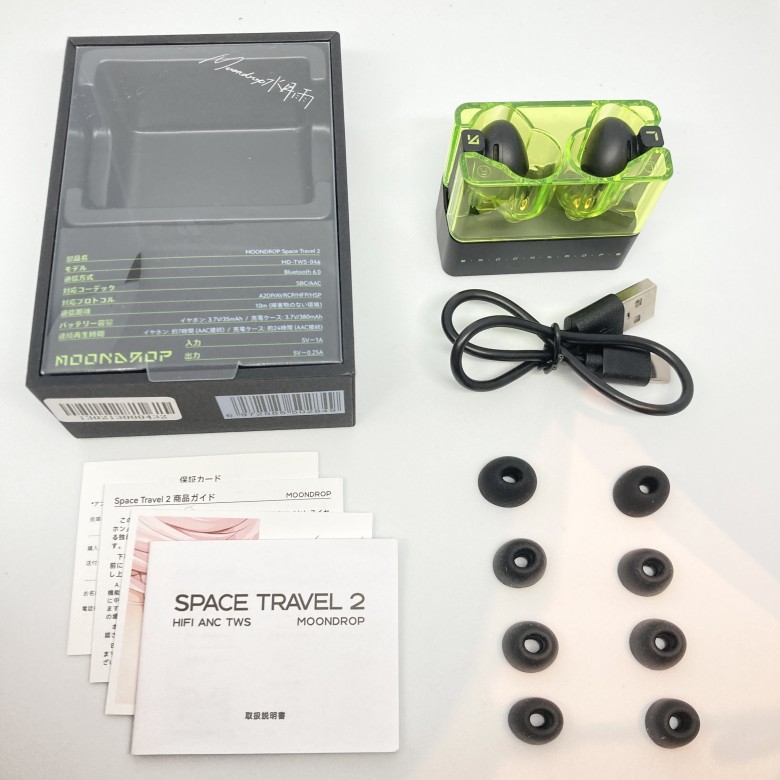 MOONDROP SPACE TRAVEL 2 同梱物