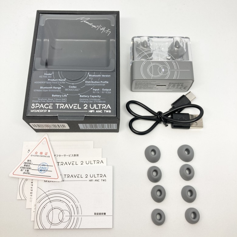 MOONDROP SPACE TRAVEL 2 Ultra 同梱物