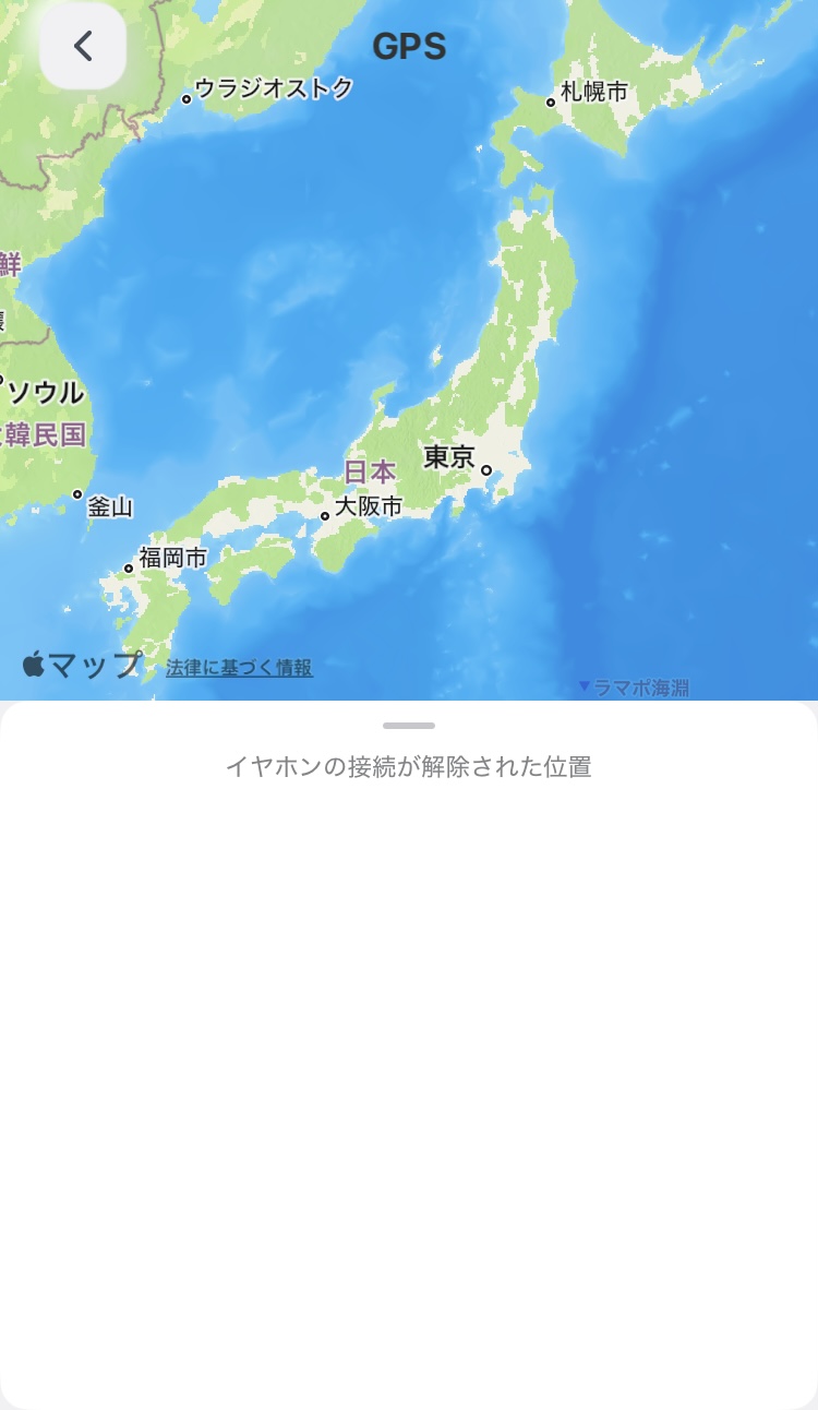 AVIOT TE-W1 アプリ画面