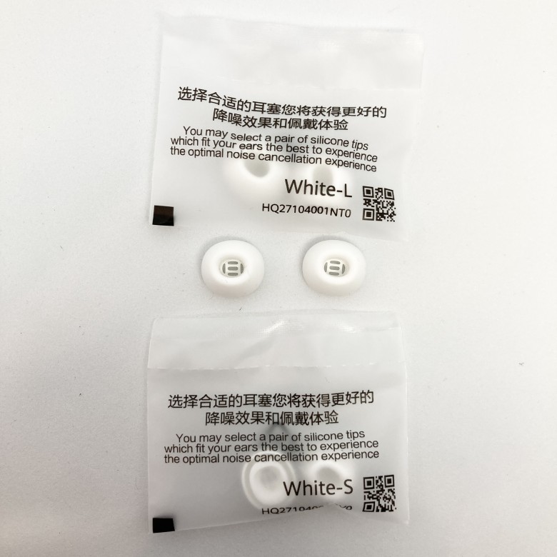 HUAWEI FreeBuds SE 4 ANC イヤーピース