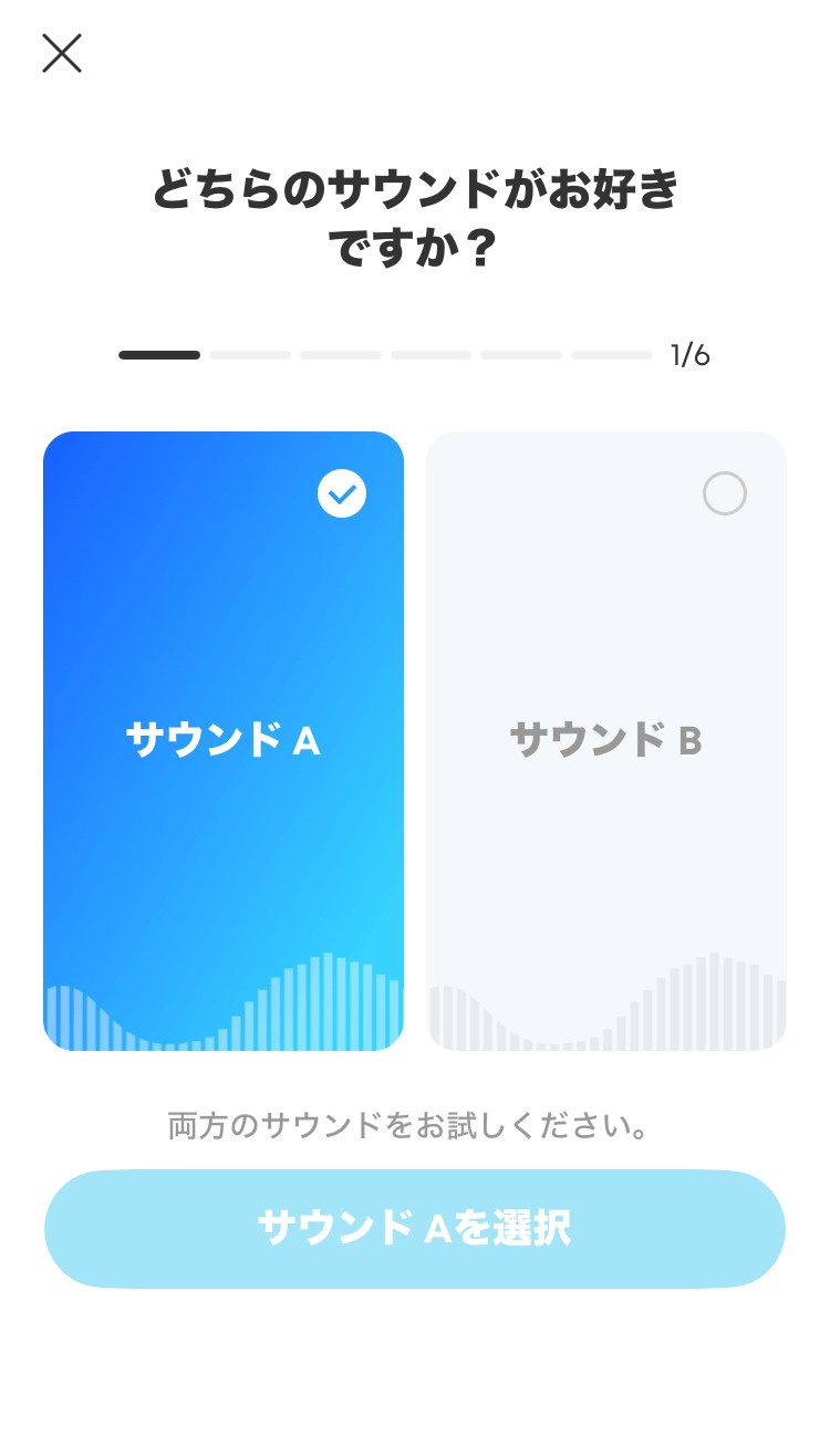 ANKER Soundcore P31i イコライザー画面