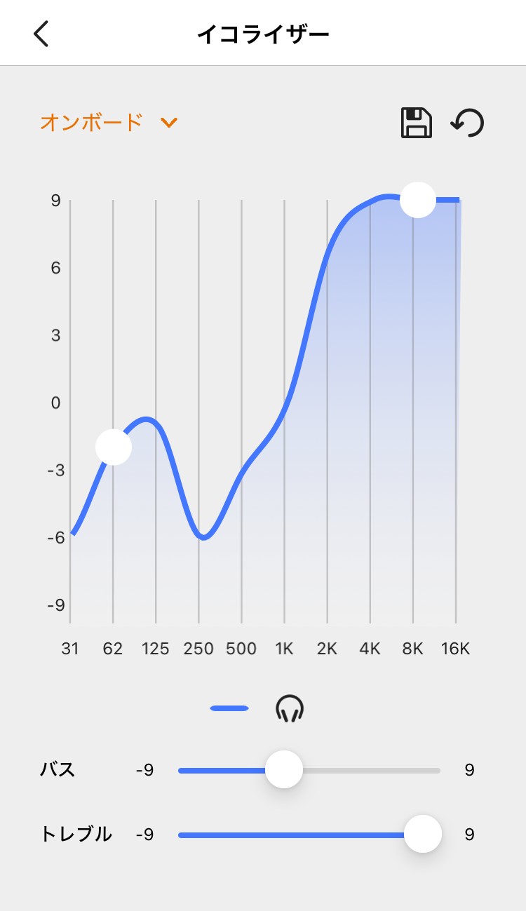 CREATIVE Zen Air Plus イコライザー画面