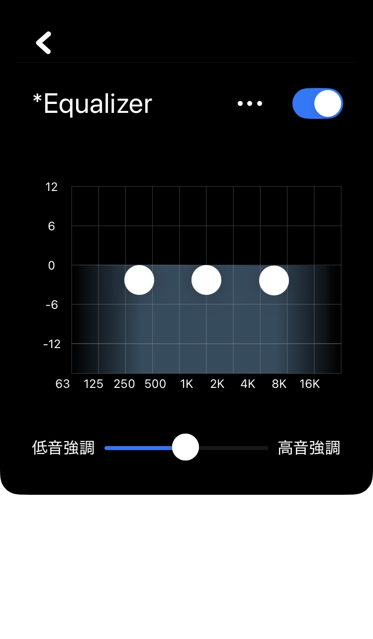 NUARL Inovator イコライザー画面